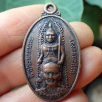 ราคา ลดทั้งร้าน เหรียญเซียนแปะโรงสิ วัดศาลเจ้า รุ่นเฮงตลอดกาล ลาภ ผลพูลทวี เนื้อทองแดงรมดำ (19402608101)