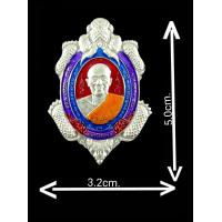 ราคา วัตถุมงคลหลวงพ่อทอง สุทฺธสีโล รุ่นมหาโชคลาภเต่ามังกรรุ่น2Number75year2564 เนื้อเงินพ่นทรายลงยาแดง ลงยาจีวรโค๊ต ท กิม สวยงาม จำนวนการจัดสร้างน้อยสร้าง150เหรียญ น่าสะสม ออกวัดบ้านไร่ ปี2564 สวยงามพุทธคุ