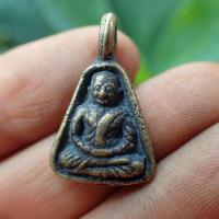 ราคา ลดทั้งร้าน หลวงพ่อเงิน วัดบางคาน พระเหรียญจอบเล็ก เนื้อทองเหลือง (19383584716)