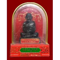 ราคา รูปเหมือนลอยองค์หลวงปู่ทวด รุ่นแรก ขนาด 1 5 นิ้ว ตั้งหน้ารถ ออกวัดช้างไห้ รุ่นแรก ปี 2529 สภาพเดิมๆ สมบูรณ์แบบนี้หาไม่มีแล้ว (19017849225)