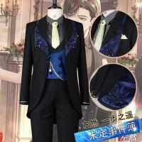 ราคา COSMART Tears Of Themis Libra หายไปกับกระสุน Libra เกมชุดคอสเพลย์ Cos อนิเมะชุดปาร์ตี้ฮาโลวีน Fxuuh38hika เสื้อผ้าบทบาท (20802025397)