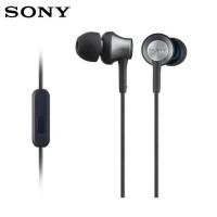 ราคา ประกัน 1ปี หูฟัง Sony mdr ex 650 ap หูฟัง ของแท้ หูฟังแบบมีสาย หูฟัง เบสหนัก พร้อมไมโครโฟน หูงฟัง หูงฟังของแท้ หูฟังอินเอียร์ หูฟังสาย (18541862757)