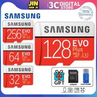 ราคา Samsung การ์ด SD การ์ดความจำแฟลชการ์ดความจำการ์ดความจำโทรศัพท์มือถือไมโครบัตร TF แท็บเล็ตการ์ดความจำ4GB 8GB 16GB 32GB 64การ์ด GB SD 128GB 256GB 512GB ความเร็วสูง EVO สีแดงการ์ดความจำ Class 10 (1754672