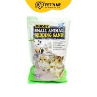 ราคา Buddy บัดดี้ ทรายอนามัยปูพื้นกรง สำหรับสัตว์เลี้ยง 1 kg (16970282153)