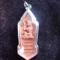 ราคา พระสีวลีเนื้อผงว่านมหาคุณ ด้านหลังนางกวักเสริมเมตตาโชคลาภเงินทอง เลี่ยมกรอบสแตนเลส (17592373662)