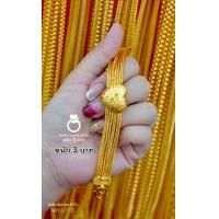 ราคา สร้อยข้อมือเลส B352 หนัก 3 บาท ลายเลสแบน งานทองเคลือบแก้ว ทองไมครอน ทองสวยเลสข้อมือ (19793708916)