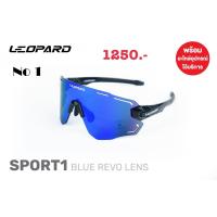 ราคา แว่นกันแดด แว่นปั่นจักรยาน LEOPARD SPORT 1 SMOKE LENS Cycling Sunglasses 2020 (6503922933)