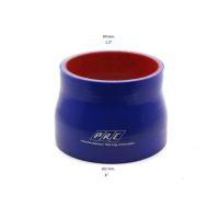 ราคา ท่อยาง PPRC น้ำเงิน 4ชั้น 3 5 4 89mm 102mm ท่อยางเทอร์โบ ท่อยางอินเตอร์ ท่อกรองอากาศ ท่ออินเตอร์ หนา 4 ชั้น ทนบูสได้สูง (175086153)