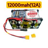 ราคา ส่งด่วน แบตลำโพงบลูทูธ DIYแบตเตอรี่ 21v 32650 พร้อมใช้ งานDIY โซล่าเซลล์ ลำโพงบลูทูธ พลังงานโซล่าเซลล์ (21086579095)