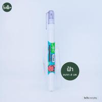 ราคา Elfen เอลเฟ่น ปากกาลบคำผิด 4 มล รุ่น MAIMAI 7 (21036671678)