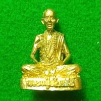 ราคา พระรูปเหมือนบูชา ขนาดพกพา เนื้อทองทิพย์ ดวงเศรษฐี มั่งมี ศรีสุข หลวงปู่ข้าวแห้ง บายกริม วัดตาปันศรัทธาธรรม (20484764797)