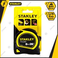 ราคา STANLEY ตลับเมตร TYLON TAPE ยาว 8 เมตร 26 ฟุต รุ่น 30656 (1187578142)
