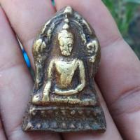 ราคา พระเครื่อง พระชินราชใบเสมา พิมพ์ฐานสูง (12252912382)