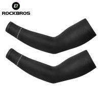 ราคา ROCKBROS ปลอกแขนระบายความร้อนน้ำแข็งอุปกรณ์ตกปลากีฬากลางแจ้งป้องกันแสงแดดปลอกแขนรถจักรยานยนต์ระบายอากาศ (18512530184)