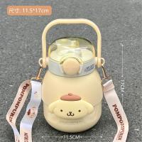 ราคา กระติกน้ำร้อนความจุขนาดใหญ่ลายการ์ตูนน่ารักบุคลิกภาพน่ารักสูงหญิงถ้วยน้ำถ้วยท้องใหญ่สะดวกสายรัดถ้วยฟาง (19653768329)