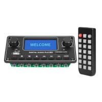ราคา TDM157 MP3 Player Decoder Board High Quality Digital Audio Player USB SD BT Music Player Module (19580808604)