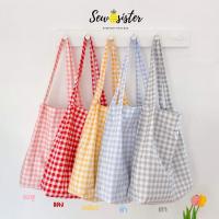 ราคา กระเป๋าผ้า ลายสก็อต ผ้าคอตตอน100 น่ารักมาก มีซับใน 5 สี (3915418507)