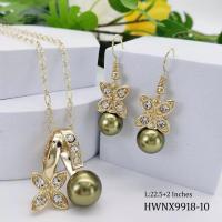 ราคา ชุดสร้อยคอต่างหูมุกสีขาวสีดำ เกาะลมโคลเวอร์สี่ใบเพทายโลหะผสมทองแดงเครื่องประดับลูกปัดเปลือกหอย (17597693369)
