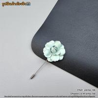 ราคา พินดอกไม้ พินติดสูท ดอกไม้ติดสูท ที่ติดสูท เข็มกลัดดอกไม้ ดอกไม้เจ้าบ่าว Lapel Pin รุ่น PB (16471983720)