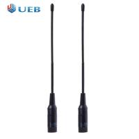 ราคา 2 X Dual Band 144 430MHz NA 701 SMA Male เสาอากาศวิทยุสำหรับ Yaesu 6 7 8R (15754552466)