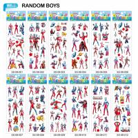 ราคา INEXSHOP สติ๊กเกอร์นูน ลายการ์ตูน 1 10 แผ่น จัดส่งแบบคละลาย สติ๊กเกอร์ 3D สติกเกอร์ตัวนูน สติ๊กเกอร์ลายเจ้าหญิง (17243341190)