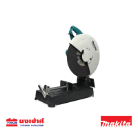 ราคา MAKITA M2401B แท่นตัด เครื่องตัด แท่นตัดเหล็ก เครื่องตัดไฟเบอร์ 14 นิ้ว 2000W รับประกันศูนย์ MAKITA 6 เดือน ของแท้ 100 (12396300859)