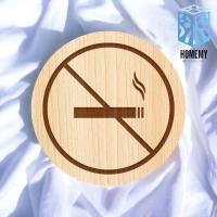 ราคา Homemy ป้ายห้ามสูบ แบบที่ 1 NO SMOKING งานไม้แท้ ยิงสลักเลเซอร์คมชัดสวยงาม wood laser wooden minimal ตกแต่งร้าน รับทำป้าย รับแกะสลักเลเซอร์ (20817653990)