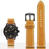 ราคา Tissot 1853 นาฬิกาหนังย้อนยุคกับผู้ชาย Speed Chi T116 Starfish Speed Dare PRC200 series Lilock ชาย 22 (19547199066)