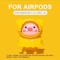 ราคา HUAQOO AirPods 1 2 3 Pro กรณี 3D น่ารัก AirPods กรณีการ์ตูนอะนิเมะซิลิโคนสำหรับ Apple AIR Pods 3 1 2 2021 Pro EarPods หูฟังกรณี (15210778110)