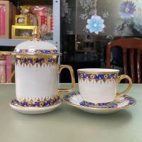 ราคา ชุดแก้วมัคและแก้วกาแฟพร้อมจานรองลายขอบเบญ แก้วเบญจรงค์ แก้วเซรามิค แก้วกาแฟ ของขวัญ ชุดแก้ว มีฝาปิด มีหูจับ เซ็ตแก้วพร้อมกล่อง ชุดชา (19015192667)