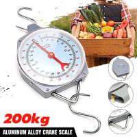 ราคา ความจุ 200Kg 440lbs Alloy Mechanical ตาชั่งแบบแหวน Mechanical 2 ตะขอ ตาชั่งกิโลแขวน กิโลแบบแขวน ตาชั่งแขวน (10278151564)
