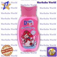 ราคา ดีนี่ คิดส์ สบู่เหลว กลิ่นเบอร์รี่ เชอร์รี่ สีชมพู 200 มล (18265415635)