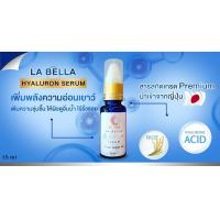ราคา La Bella Hyaluron ลาเบลล่าไฮยาลูรอน (18233061722)