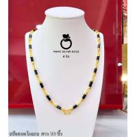 ราคา สร้อยคอนิล m106 นิลแท่ง หนัก 2 บาท สีทอง นาก เลือกความยาวได้ 1618202224 นิ้ว สร้อยคอนิลแท่ง แต่งอะไหล่ทอง ทองไมครอน (13289242892)