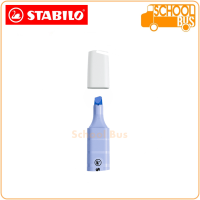 ราคา ปากกาเน้นข้อความ Stabilo Swing Cool Neon Pastel Highlighter สตาบิโล สวิงคูล นีออน พาสเทล (8219359614)