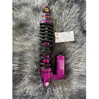 ราคา โช้ค SPN UP SIDE DOWN FILANO (20542392034)