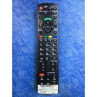 ราคา โปรโมชั่น รีโมทTV Panasonic PLASMA รหัสN2QAYB000752 สุดคุ้ม รีโมท ทีวี รีโมท ทีวี lg รีโมท ทีวี samsung รีโมท lg (15753166287)