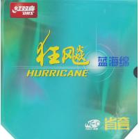 ราคา ยางปิงปอง DHS NEO HURRICANE 3 PROVINCE BLUESPONGE (14857458044)