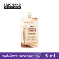 ราคา ศรีจันทร์ รองพื้นแนบเนื้อ ซอง SPF50 PA SRICHAND Skin Essential Fine Smooth Foundation ขนาด 6 ml (20880734128)