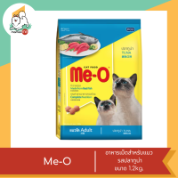 ราคา Meo มีโอ Me O อาหารเม็ดสำหรับแมว ขนาด 1 1kg 1 2kg (20578368383)