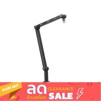 ราคา BOYA BY BA30 Suspension Microphone Boom Arm ขาตั้งไมค์ หนีบโต๊ะ (9906519219)