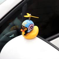 ราคา Jinsports ตุ๊กตาเป็ดเหลือง ตุ๊กตาติดรถ เป็ดหมวกกันน็อก เป็ดติดรถจักรยานยนต์ ตุ๊กตาเป็ดเหลืองแต่งรถ ของแต่งรถ (9478343541)
