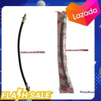 ราคา สายอ่อนเบรคหน้า หลัง วีโก้4WD Vigo4WD TOYOTA (16426407868)