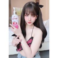 ราคา เลอมิลเล่ โลชั่นหัวเชื้อผิวขาว บำรุงผิวขาวใสภายใน7 14 วัน (19185218696)