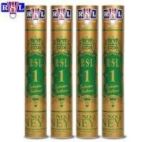 ราคา ลูกแบด RSL สีทอง NO 1 สปีด 76 (19108088926)