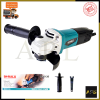 ราคา BERALA เครื่องเจียร 4 นิ้ว รุ่น M9513B (7089174671)