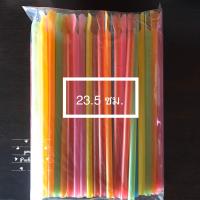 ราคา หลอดปลายช้อนคละสี ขนาด 6 มม และ 8 มม คละสี จำนวน 100 เส้น ห่อ (4325242843)