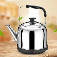 ราคา KT 01 กาต้มน้ำไฟฟ้า กาต้มน้ำสแตนเลส ขนาด 5 ลิตร หม้อต้มฮีตเตอร์ กาน้ำชาปิดอัตโนมัติ (3465962239)