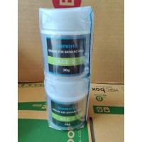 ราคา จารบีรอกตกปลา Shimano Grease DG 01 DG 04 DG 06 DG 12 บริการเก็บเงินปลายทาง สำหรับคุณ (16215177129)