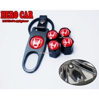ราคา ฝาปิดจุ๊บลมล้อรถยนต์ จุกปิดลมยางพร้อมประแจ ลาย HONDA 1ชุด 4ชิ้น ฝาปิดจุกลมยางรถยนต์ HONDA ใส่ล้อรถยนต์ได้ทุกรุ่น (14584849736)
